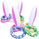 thumbnail image 1 of Juego inflable para lanzar anillos de conejo, máxima diversión, fiesta de Pascua, 1 of 9