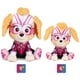 thumbnail image 3 of Peluche GUND PAW Patrol: The Mighty Movie Skye 15 cm, 3 of 3