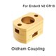 thumbnail image 2 of Acoplamiento Oldham de latón para tornillo T8 del eje Z de impresora 3D, 2 of 8