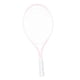 thumbnail image 5 of Raqueta De Tenis De 21 Pulgadas Para Niños, Mango Ergonómico, Para Parque, Niños Y Niñas, Color Rosa Y Blanco., 5 of 5
