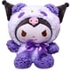 thumbnail image 1 of Muñeca de Peluche Huoguo Kuromii Anime Kuromi 20 cm, 1 of 3