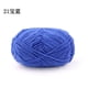 thumbnail image 1 of Tela De Felpa De Forro Polar Azul Xiao Hua 1 Pieza 61.2 Pulgadas x 39.37 Pulgadas, 1 of 4