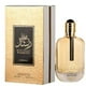 thumbnail image 1 of Rashid Mukhallat Edp 100 Ml Unisex, 1 of 2