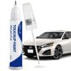 thumbnail image 1 of Pintura de retoque Artbreath Pearl White Tricoat para Nissan, 1 of 6