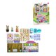 thumbnail image 1 of Panaderia de animales, 1 of 1