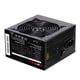 thumbnail image 2 of Gabinete BitFenix/ ​​Fan + Fuente de Poder 750w / 4 Ventiladores/ Negro, 2 of 15