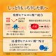 thumbnail image 5 of Esencia de belleza Hada Labo Gokujun Premium 170 ml, 5 of 8