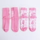 thumbnail image 3 of Bipack Calcetines Niña Full Print Rosado Barbie, 3 of 6