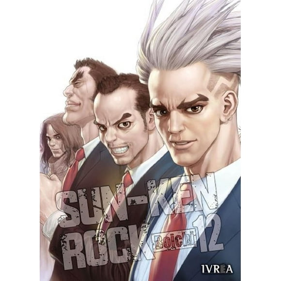 Manga Sun-Ken Rock 12