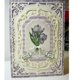 thumbnail image 4 of Matrices De Corte De Metal 12 5 X 8 8 Cm Marco Floral, 4 of 7
