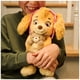 thumbnail image 3 of Peluche Paw Patrol Skye con Kai 24 cm Suave, 3 of 8
