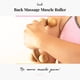 thumbnail image 3 of Rodillo de masaje Tuuli Accessories Back Massager Wood, 3 of 9