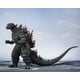 thumbnail image 2 of Figura de Acción TAMASHII NATIONS Godzilla 2000 16 cm, 2 of 8