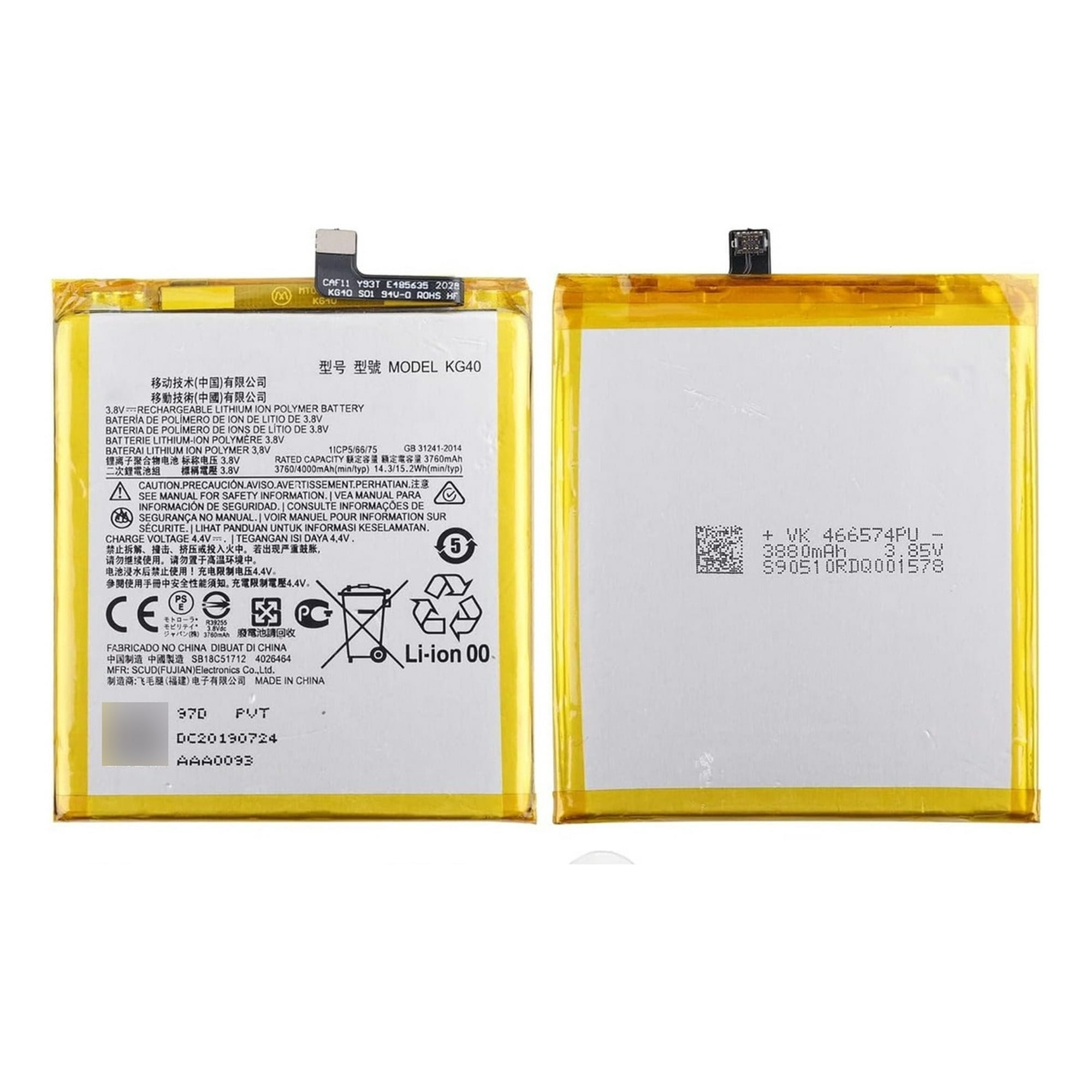 Genérico - Bateria Para Motorola One Macro/ G8 Play + Kit Herramientas