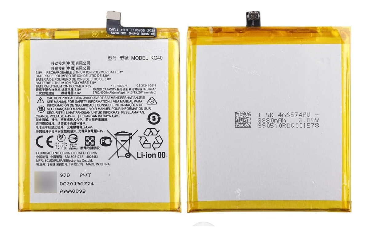 Genérico - Bateria Para Motorola One Macro/ G8 Play + Kit Herramientas