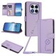 thumbnail image 1 of Funda Cartera Trébol para Xiaomi Redmi Note 14 Pro 4G con Ranuras Tarjetas y Carga Inalámbrica Morado claro, 1 of 6