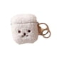 thumbnail image 5 of Preciosa Funda Para Auriculares Antiarañazos Con Llavero Para, 5 of 5