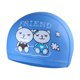 thumbnail image 1 of Nadar Ni?os Ba?arse Sombrero De Natación Ni?a Ni?o Estampado Animal Oso Azul, 1 of 5