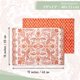 thumbnail image 4 of Juego de 4 manteles individuales Maison d' Hermine 33 × 48 cm algodón, 4 of 9