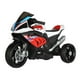 thumbnail image 1 of Moto a Batería 3 Ruedas HP4 Luces y Sonido, 1 of 5