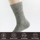 thumbnail image 3 of Calcetines de doble aguja con giro para hombre, de línea paralela, extra grandes, forrados, gruesos y cálidos, de lana de conejo, de tubo medio, informales, 3 of 5