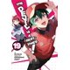 thumbnail image 1 of Manga Yen Press ¡El diablo es un empleado a tiempo parcial! Vol. 19, 1 of 1