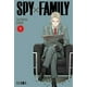 thumbnail image 1 of Spy X Family 1 12ªed .Auitor, Endo, Tetsuya, 1 of 2