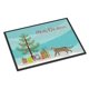 thumbnail image 1 of Felpudo Caroline's Treasures 46 × 69 cm Gato del Serengeti, 1 of 7