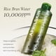 thumbnail image 4 of Tónico facial APRILSKIN Artemisia, arroz coreano, 200 ml, vegano, 4 of 8