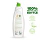 thumbnail image 2 of Limpiador de biberones Just Green Organic 750 ml (2 unidades), 2 of 9