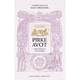 thumbnail image 1 of Pirke Avot. Comentado por Isaac Abravanel, 1 of 5