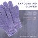 thumbnail image 5 of Guantes exfoliantes Brooklyn Botany para baño – 1 par, 5 of 5