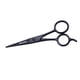 thumbnail image 5 of Acero inoxidable Barba de pelo Pesta?as Tijeras Ceja Trimmer Cosmetic Tool Negro, 5 of 5
