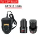 thumbnail image 3 of Batería de Reemplazo Bos*ch 12V 3000mAh BAT411 Bos*ch Batería 12V para Bos*ch BAT412A BAT413A D-70745GOP 2607336013 2607336014 PS20-2, 3 of 9