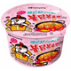 thumbnail image 2 of Buldak Ramen Carbonara Samyang 105g*Pote, 2 of 4