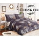 thumbnail image 1 of Cobertor de Invierno de Plush y Chiporro 2 Plazas Gris Hojas TF39, 1 of 1