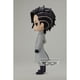 thumbnail image 5 of Figura Banpresto Tokyo Revengers Hajime Kokonoi Q posket Ver. UN, 5 of 6