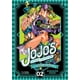thumbnail image 1 of Manga Jojo's Bizarre Adventure Parte 6: Stone Ocean 02 Ivrea Argentina, 1 of 2