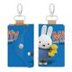 thumbnail image 1 of Estuche de Llaves Desmarcar Piel de Vaca Premium, 1 of 6