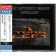 thumbnail image 1 of SACD UNIVERSAL MUSIC GROUP Offramp (SHM‑SACD), 1 of 1