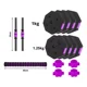 thumbnail image 2 of Set De Mancuernas Hexagonales Ajustable De 10kg Con Extensor De Pvc, 2 of 3