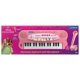 thumbnail image 5 of Teclado musical electrónico LexiBook Disney Princesses 32 teclas, 5 of 5