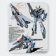 thumbnail image 1 of Mousepad 20x24 Cm - Diseño Robotech vf-1s Skull Leader Blueprint, 1 of 2
