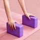 thumbnail image 2 of Ladrillos de Yoga EVA Antideslizantes Set de 4 Bloques para Estiramiento Morado, 2 of 3