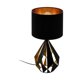 thumbnail image 1 of Sobremesa Carlton 5 Negro E27 1X60W, 1 of 1
