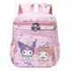 thumbnail image 1 of Fashionable Melody Backpack Cute Cartoon Kuromi Children's School Bag Large Capacity Student School Bag Birthday Gift Backpack, 1 of 3