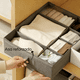 thumbnail image 4 of Caja Gris Organizadora De Ropa Multiuso 7 Divisiones 44x34x11cm, 4 of 6