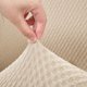 thumbnail image 3 of Funda Para Sofa 3 Cuerpos Crema 185 x 85, 3 of 6