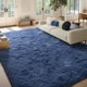 thumbnail image 2 of Alfombra FinRèc Home 244 × 152 cm Azul Oscuro Esponjosa, 2 of 9