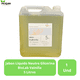 thumbnail image 3 of Jabon Liquido Hipoalergenico Vainilla ProLab 5 Litros, 3 of 3